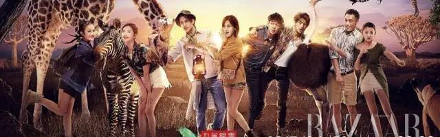 花少开播了才知道它不是一个旅行节目，明明是个旅行时装教程！