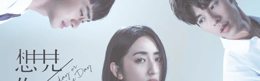 鬼吹灯三人行、凤南小分队......影视剧“铁三角”让人上头