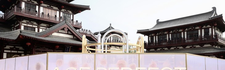 与宋佳一同开启巴黎欧莱雅金致臻颜牡丹盛秀