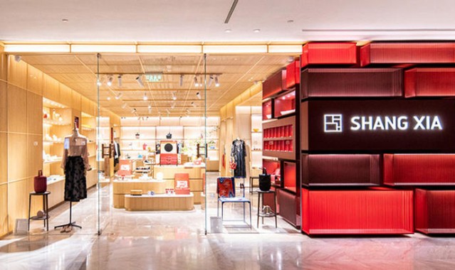 「上下」北京王府半岛精品店盛大开幕