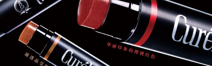 “唇唇”欲动，干敏唇请注意！