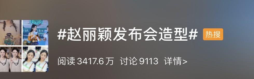 不用PS就能显脸小的神仙配饰，非它莫属了！