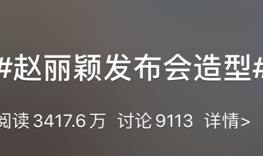 不用PS就能显脸小的神仙配饰，非它莫属了！