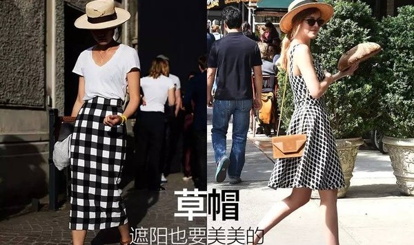 有了它能撑颜值，还能把你所有的衣服变时髦！