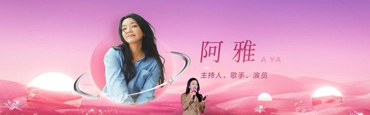 美好峰会预告｜今年美业会怎么变？5月15-16日两天一夜这里找答案！