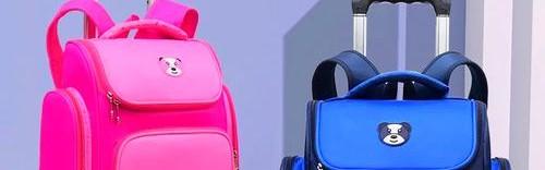 拉杆书包买哪个品牌,买书包要买轻一点的学生书包