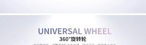 箱包拉杆箱招聘,台湾外交集团成立1971年生产高级旅行用品