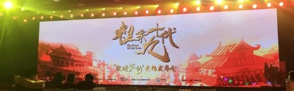 郭德纲携《祖宗十九代》提前来拜早年？吴京岳云鹏都说了：我们全家都是美男子！