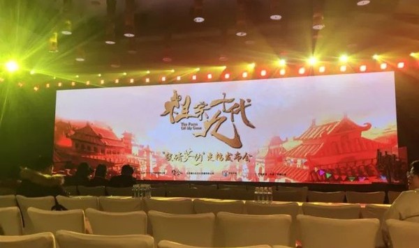 郭德纲携《祖宗十九代》提前来拜早年？吴京岳云鹏都说了：我们全家都是美男子！