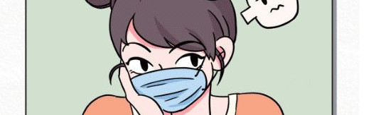 在夏天，做个体面的女生有多难？