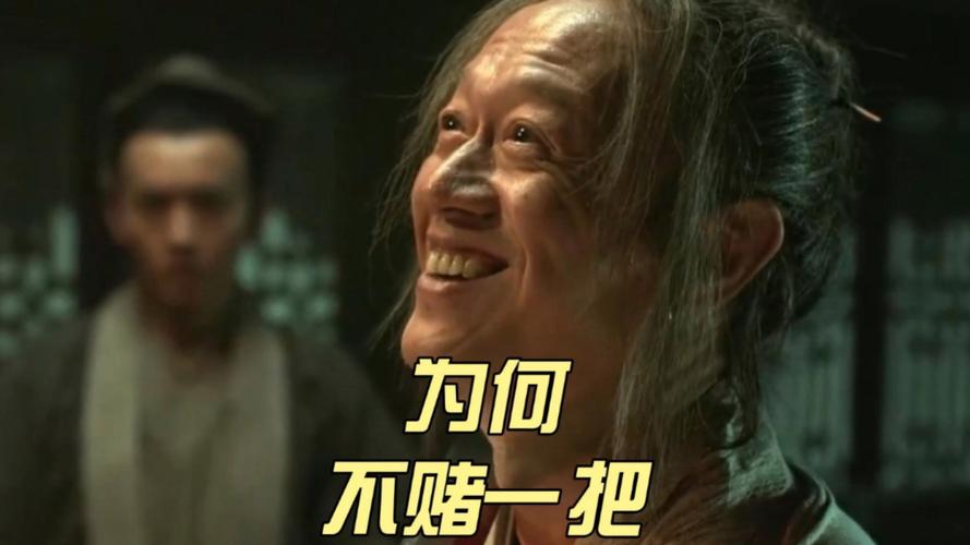 戴上这只手表,赌圣都不能出老千了!