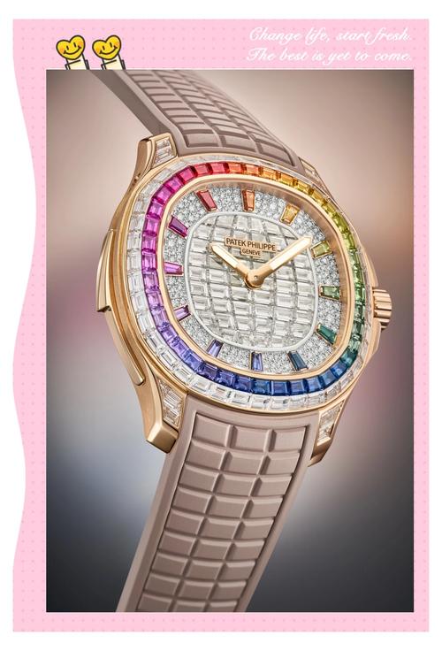 百达翡丽推出全新大自鸣功能报时腕表 聆听时间之韵