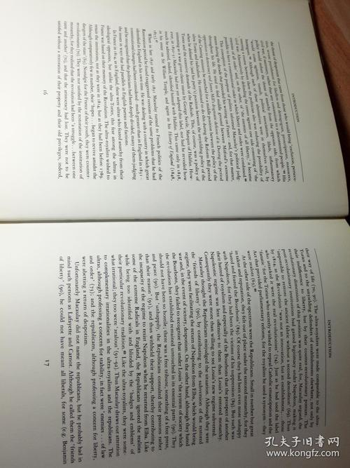 BOURBON铂朋:“波旁王朝”的背书效应