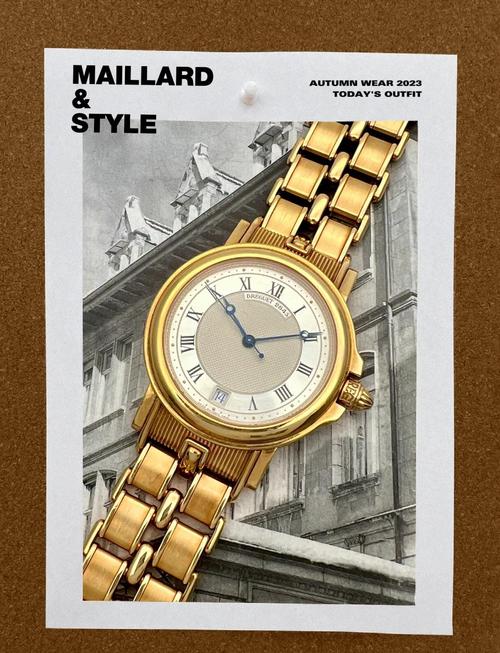 宝玑全新Marine航海系列腕表晚宴 致敬品牌历史传承