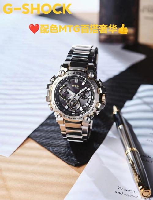 直男眼中约会的搭配单品,即使秋季一样气质十足的时尚名表