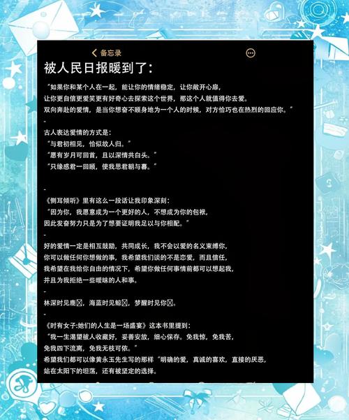 重要时刻来临前的一小时，你在想什么