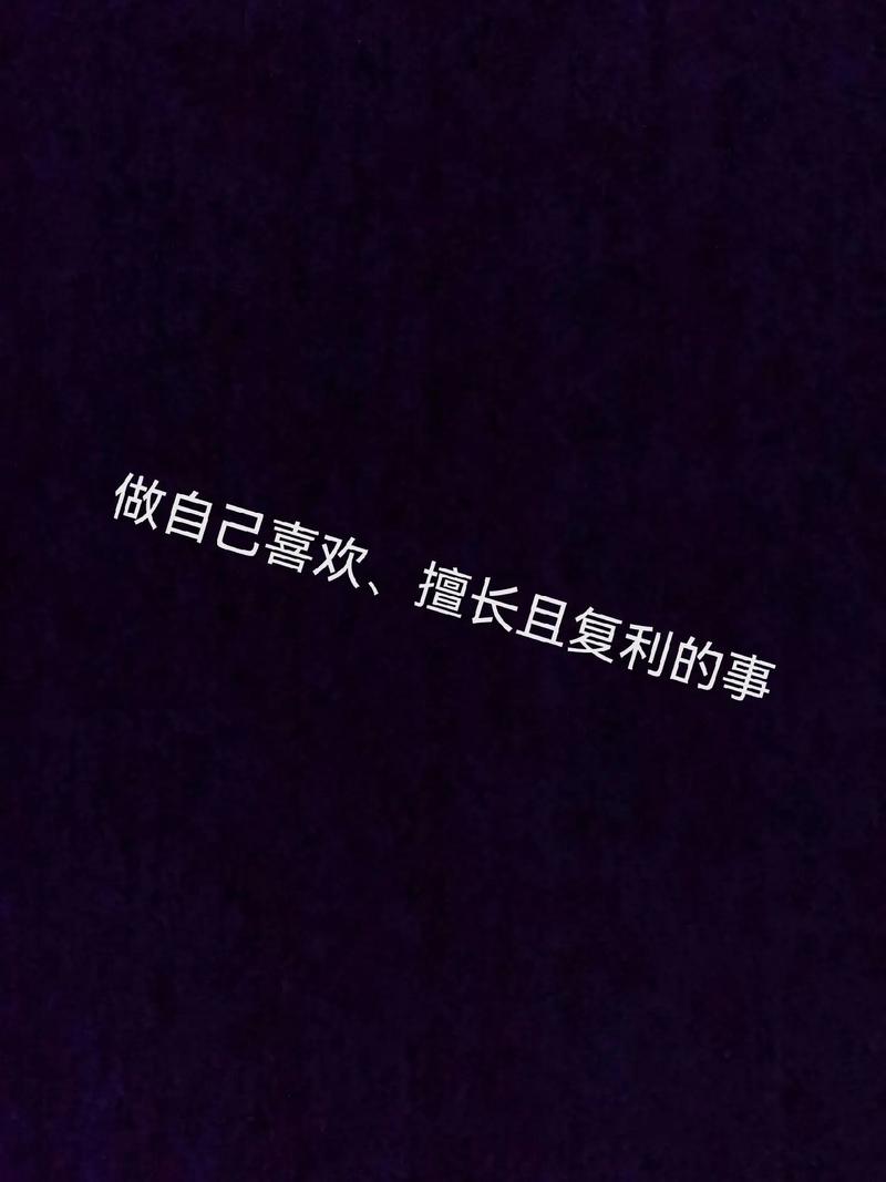 重要时刻来临前的一小时，你在想什么