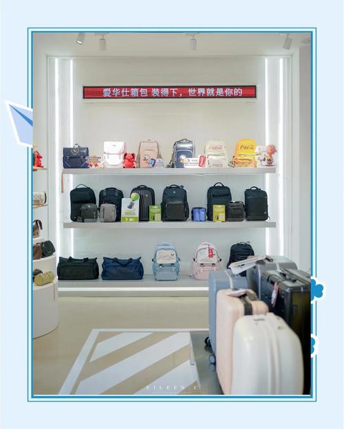 020箱包广场,南通万达广场精品箱包生意没那么好做了