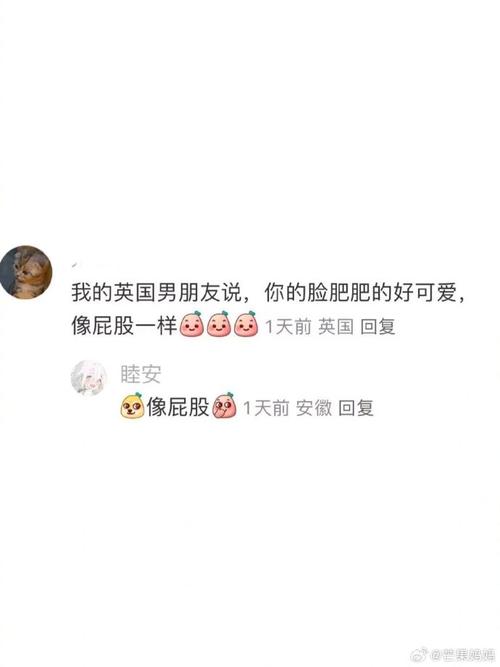 下次夸她，别只夸“好看”