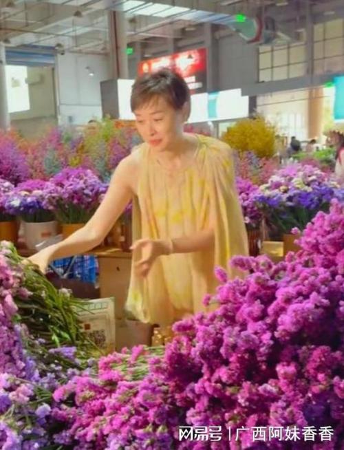 吴越 心在树上 你摘便是