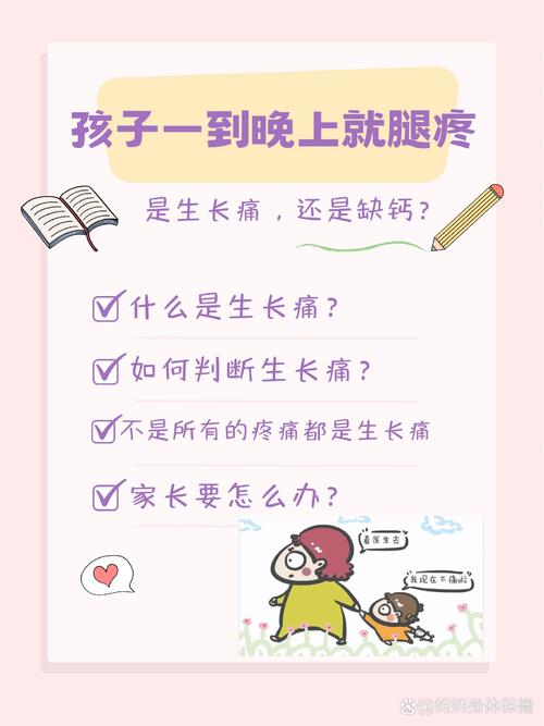 恩利一开口，怎么戳中了“东亚小孩”的生长痛？