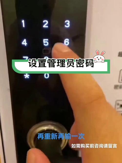 智能密码锁怎么强制开锁,如何使用智能lock解锁?