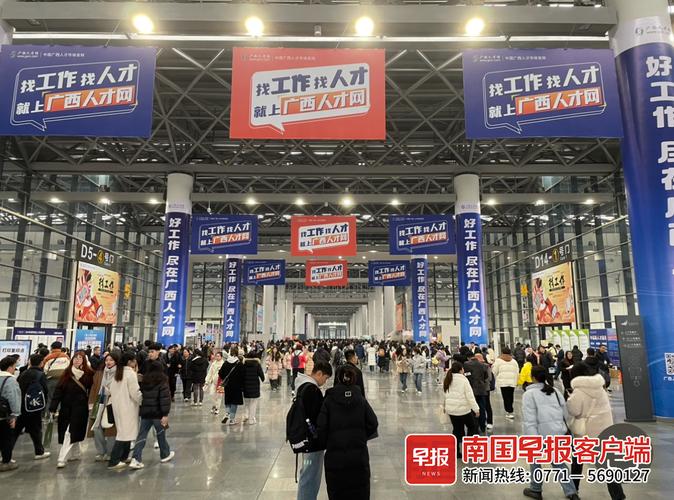 人才市场现场招聘信息,最大人才交流平台人力市场120场招聘