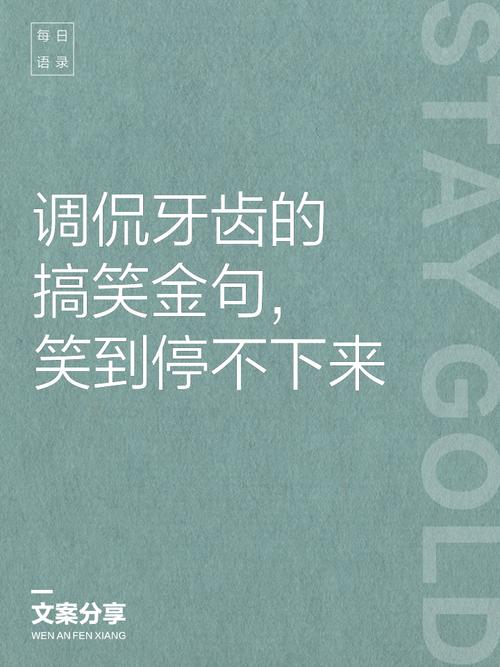 你还在捂住牙齿不敢肆意大笑?想整牙什么时候都不算晚!