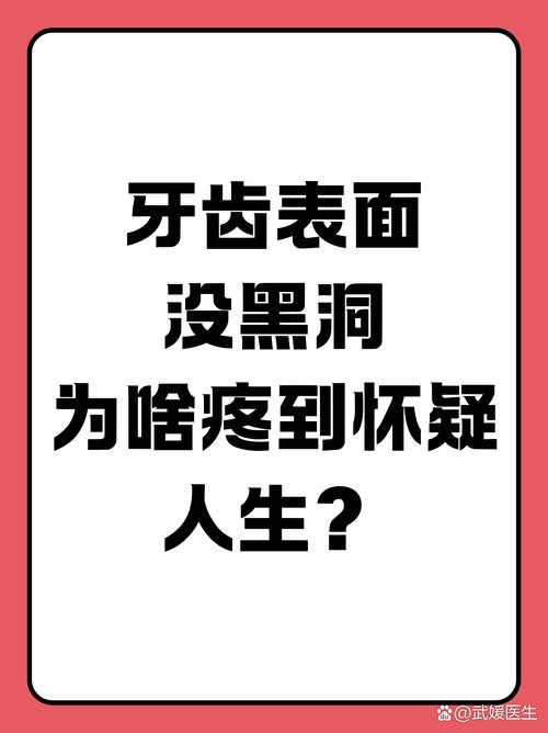 你还在捂住牙齿不敢肆意大笑?想整牙什么时候都不算晚!