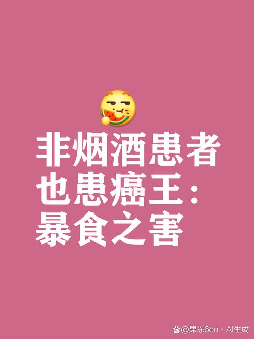 无奈，懒癌症发作！急需快速美食来“浇浇火”