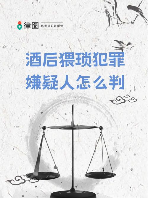 误喝断片儿酒?在你脱裤子被撂倒前来点这些解解酒