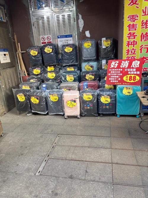 北京行李箱维修联系电话,什么样的行李箱具备良好保修服务？