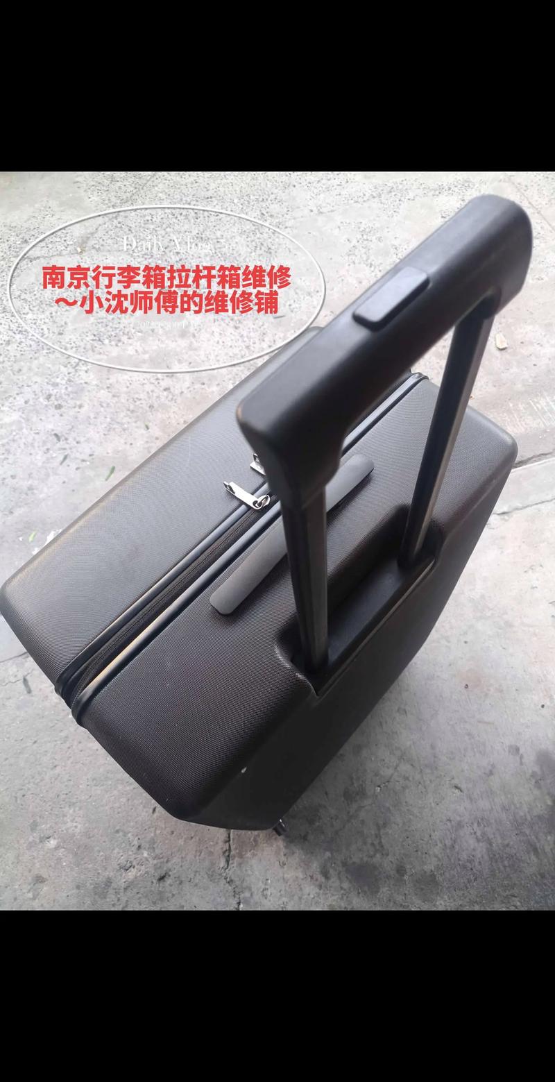 北京行李箱维修联系电话,什么样的行李箱具备良好保修服务？