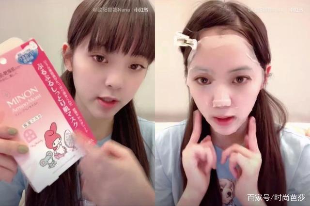 肌肤和换季冰释前嫌,复工见面不能红着脸!