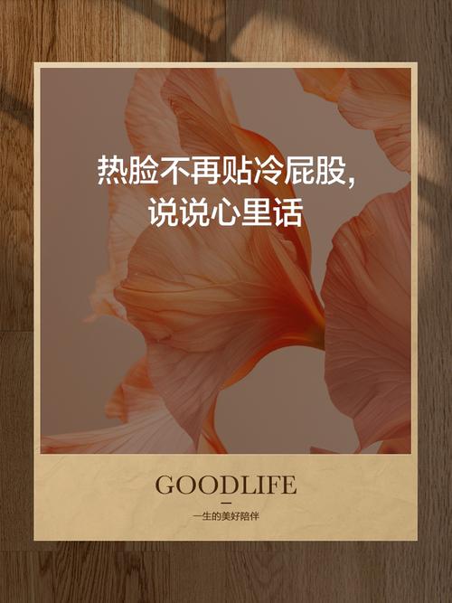 肌肤和换季冰释前嫌,复工见面不能红着脸!