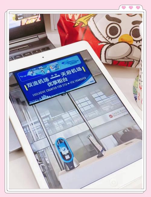 成都买行李箱一条街,成都机场提供行李寄存和取回服务