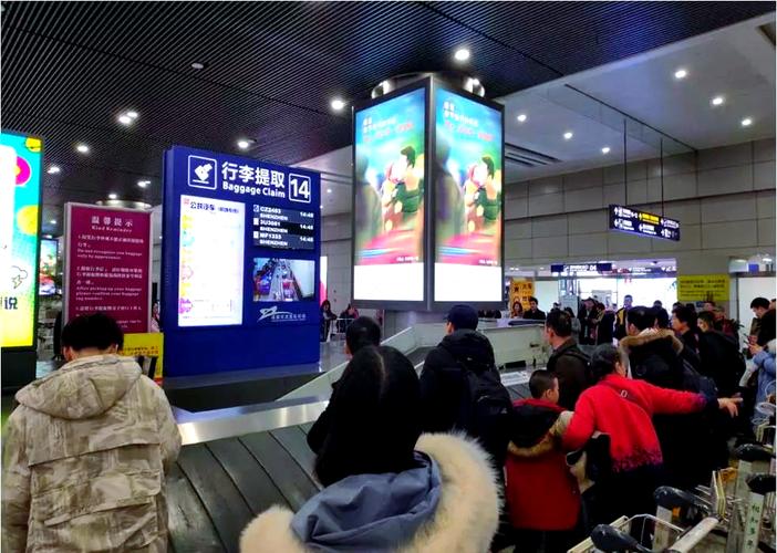 成都买行李箱一条街,成都机场提供行李寄存和取回服务