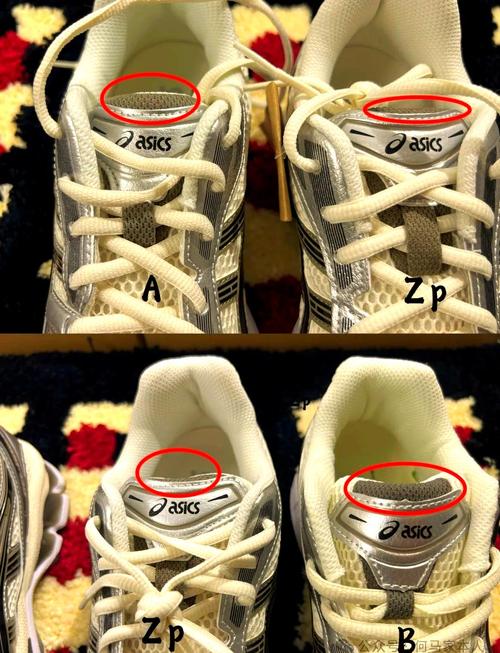 高端复刻一比一,高仿鞋和正品放在一起更容易辨别真假