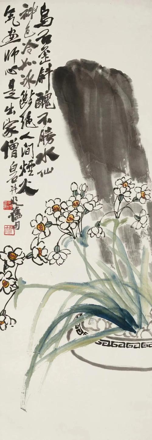 齐白石笔下的小精灵