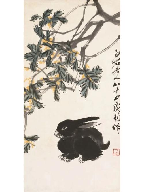 齐白石笔下的小精灵