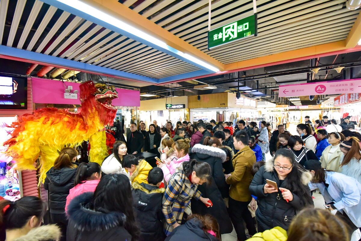 东北最大的包包市场