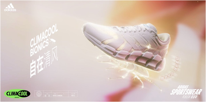 1680088931294162.png image.png