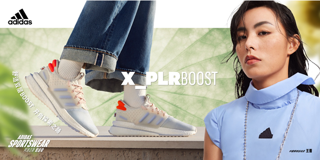 1680089008860749.png image.png