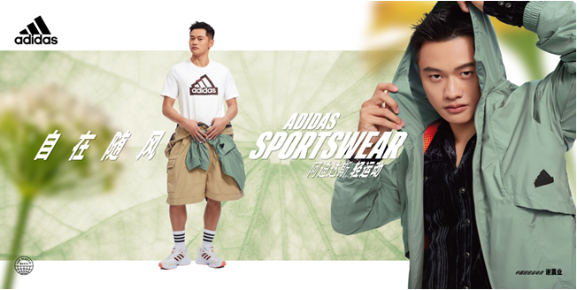 1680089060857919.png image.png