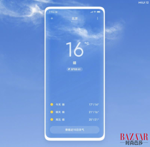 屏幕快照 2020-04-30 下午5.07.13.png-800_784