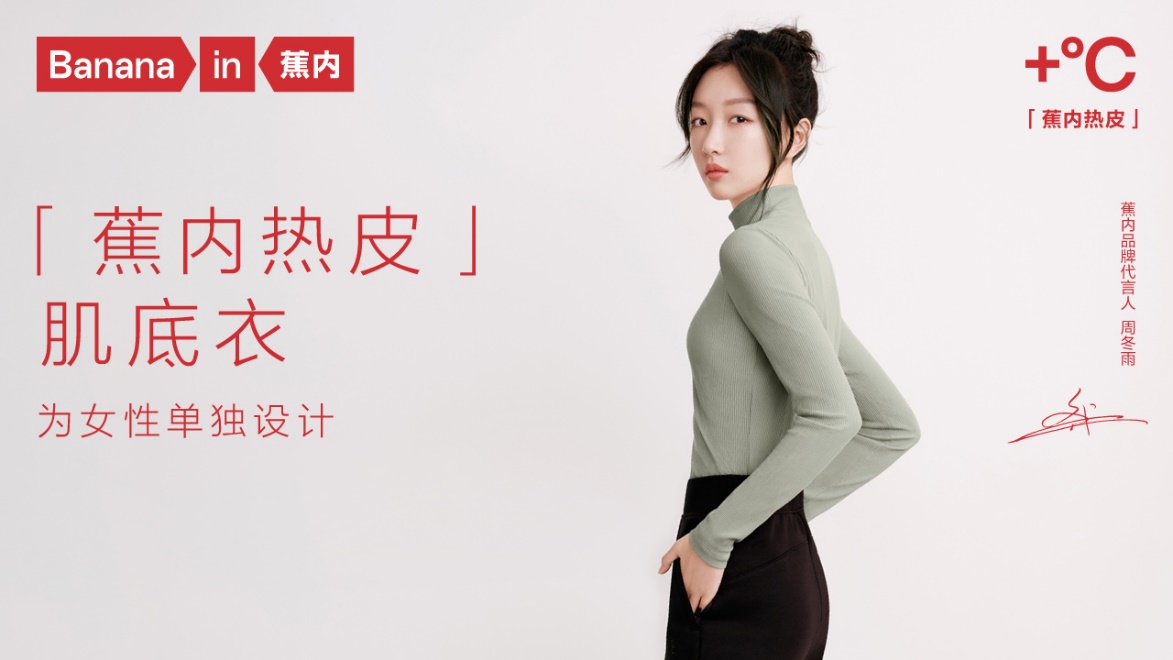 穿着西装笔挺的男子与配字 中度可信度描述已自动生成