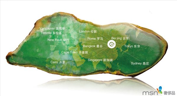 七彩云南 续写传世国粹