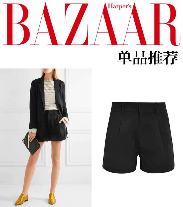 Totême 绉纱短裤