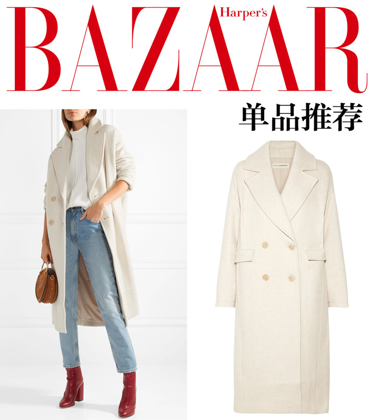 大衣单品1