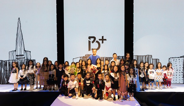 MAIN201807310813000182625803883